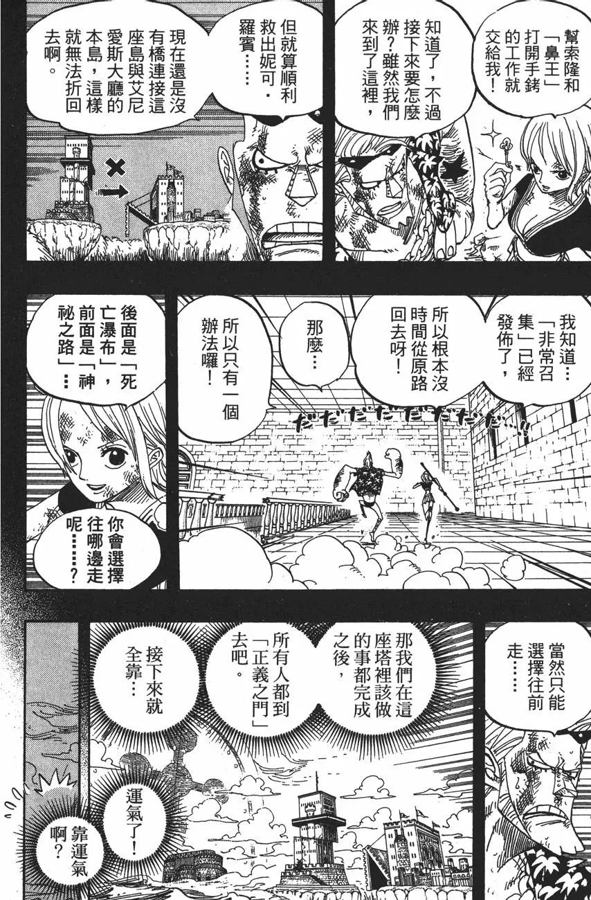 第43卷