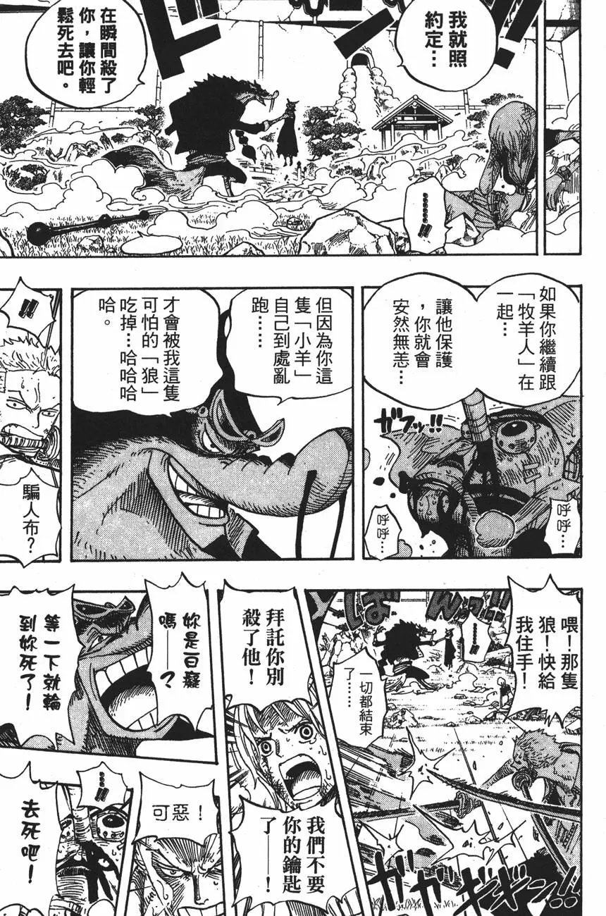 第43卷