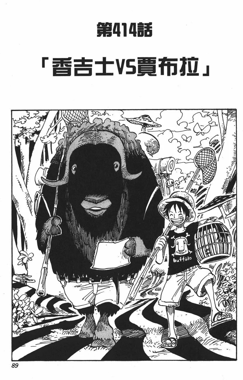 第43卷