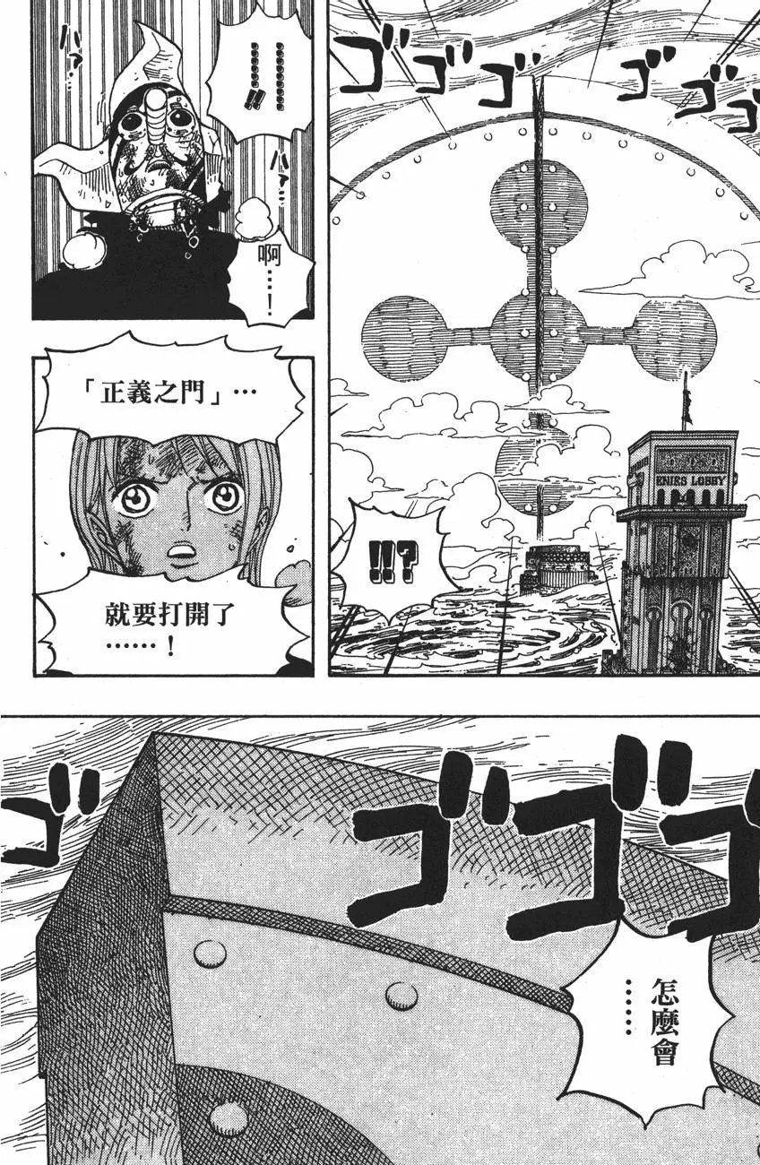 第43卷