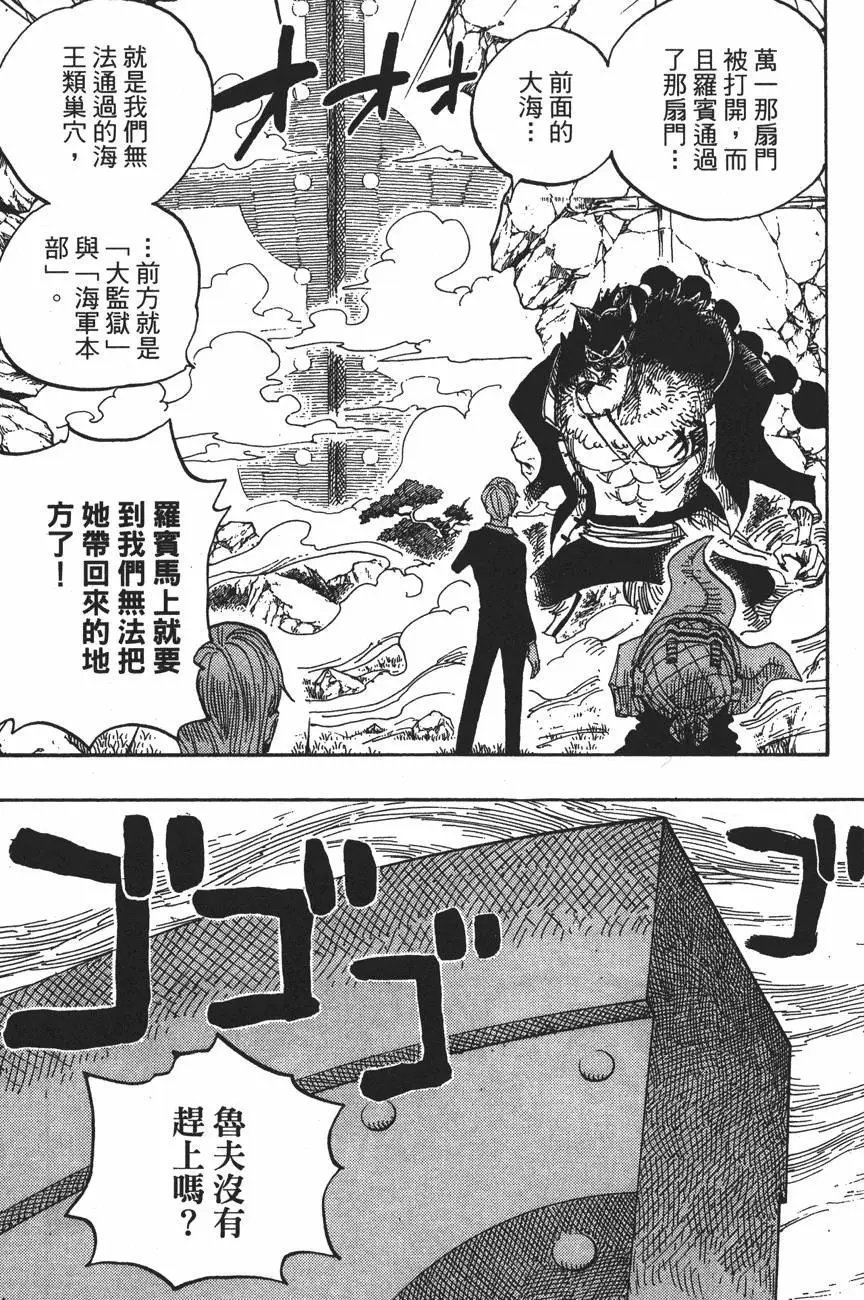第43卷