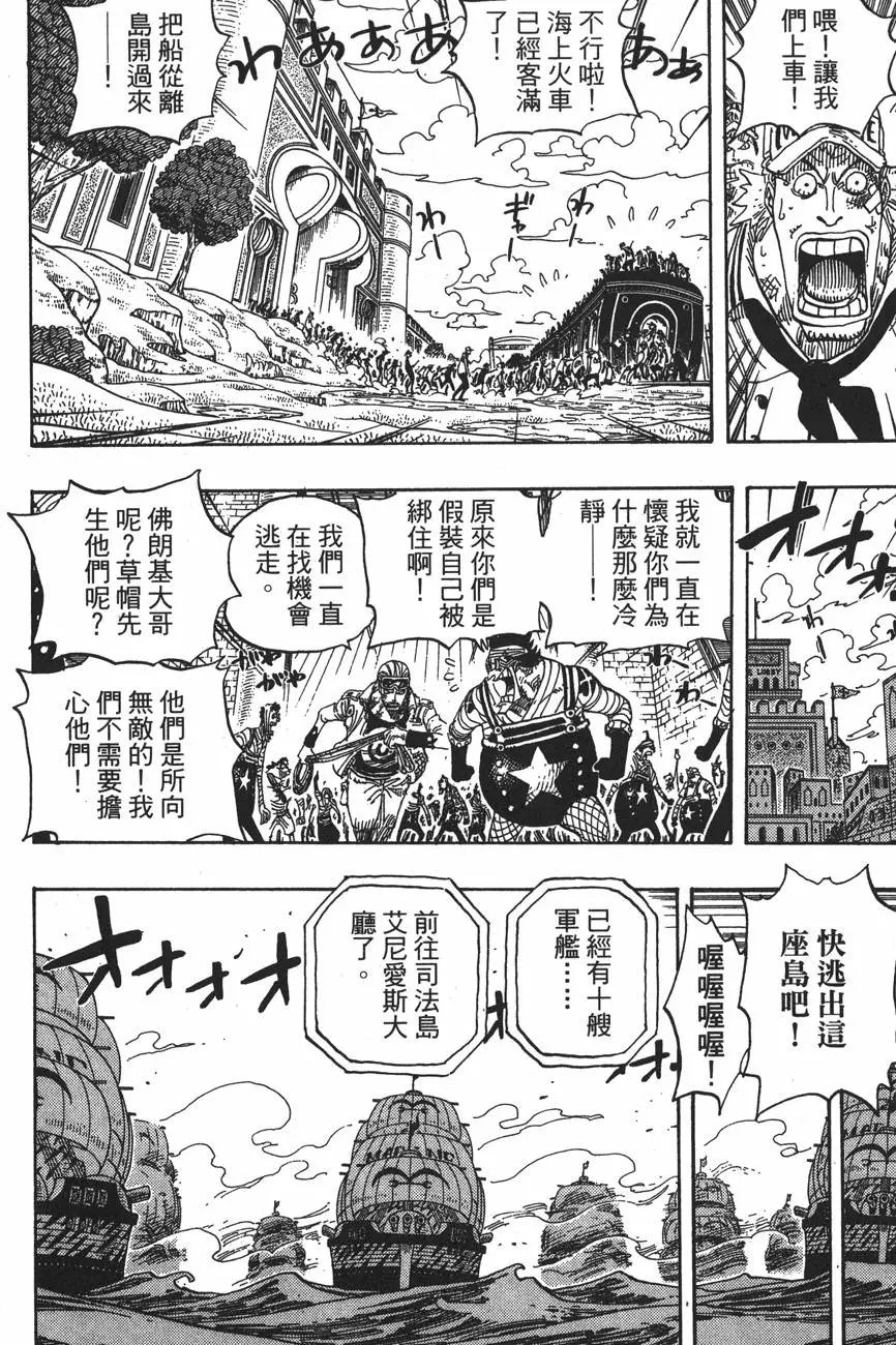 第43卷