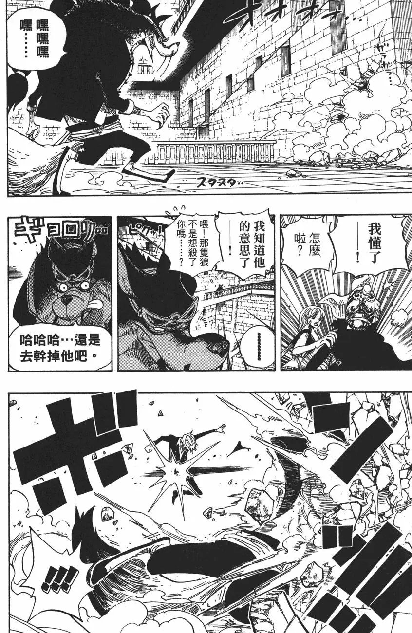 第43卷