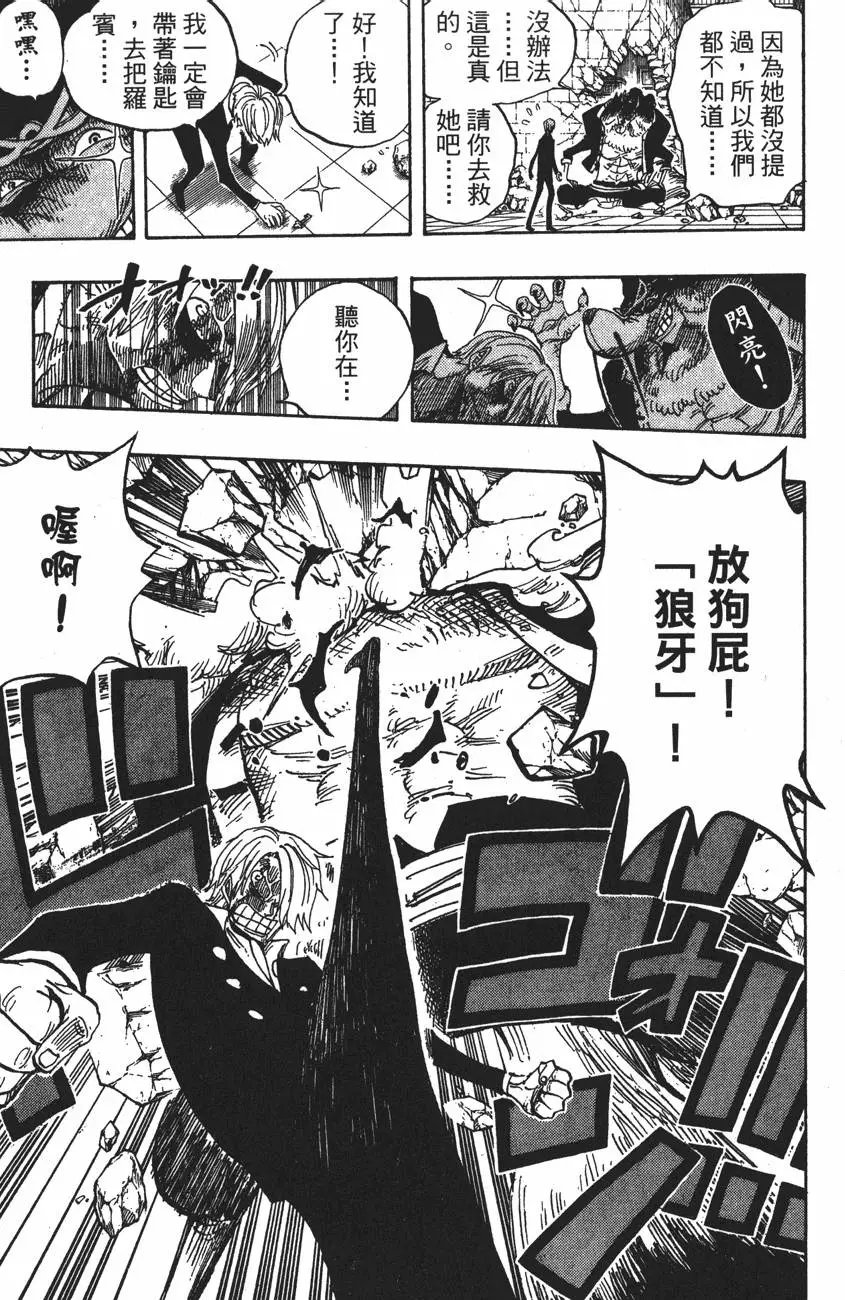 第43卷