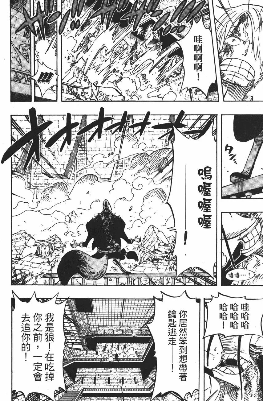 第43卷