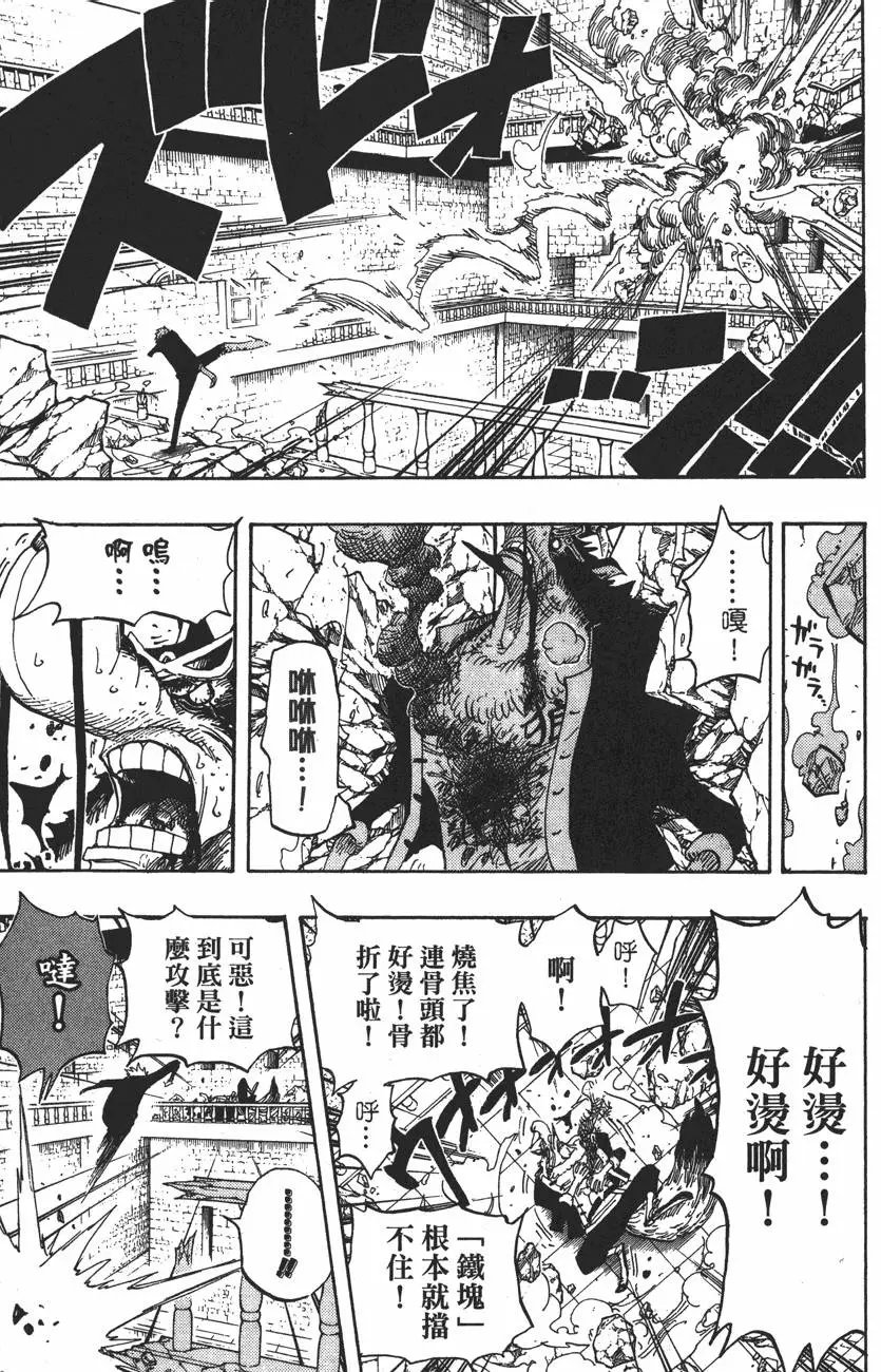 第43卷