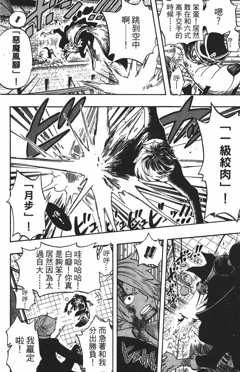 第43卷