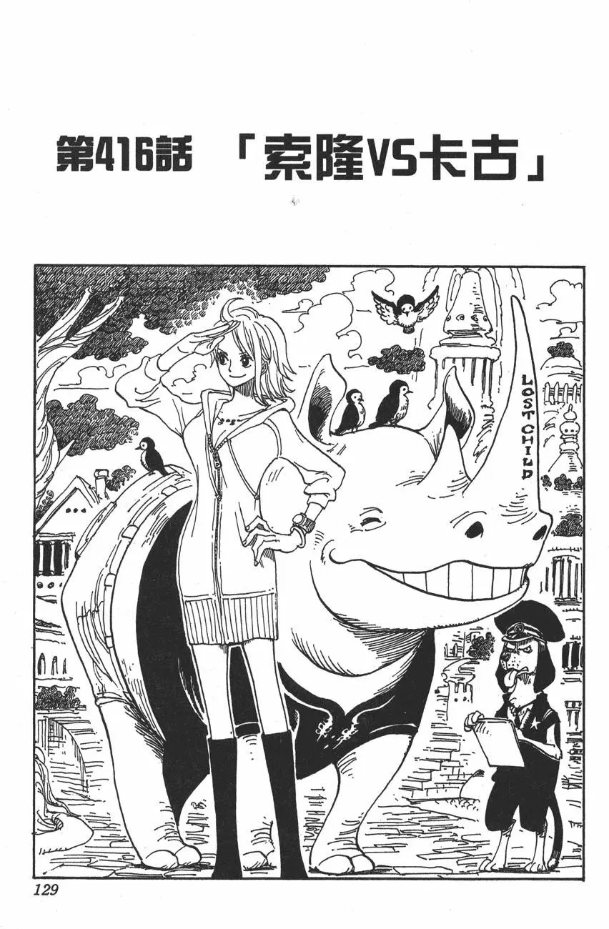 第43卷