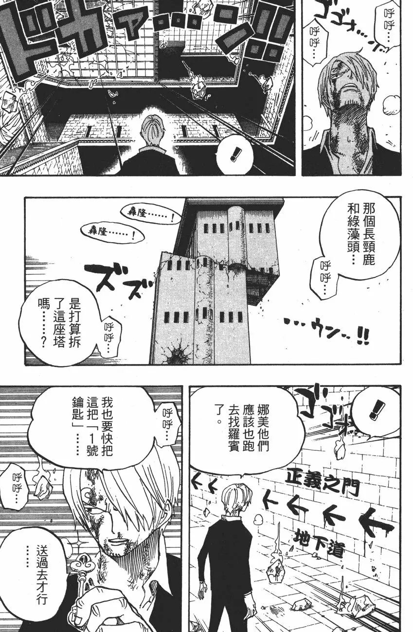第43卷