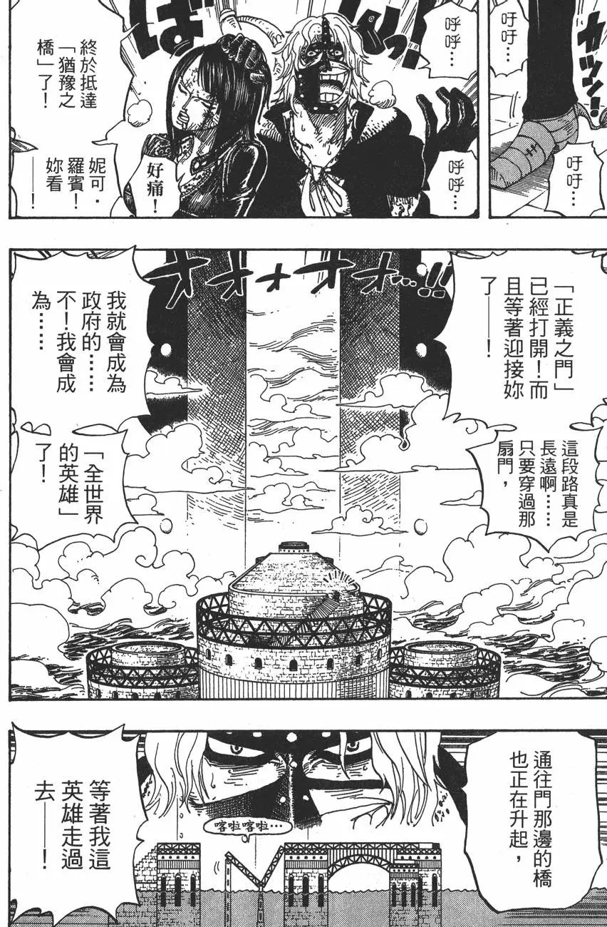 第43卷