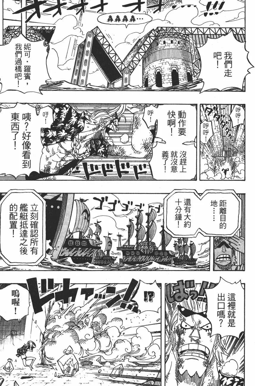 第43卷