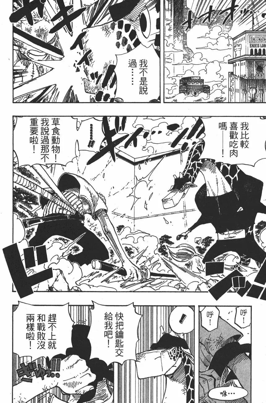 第43卷
