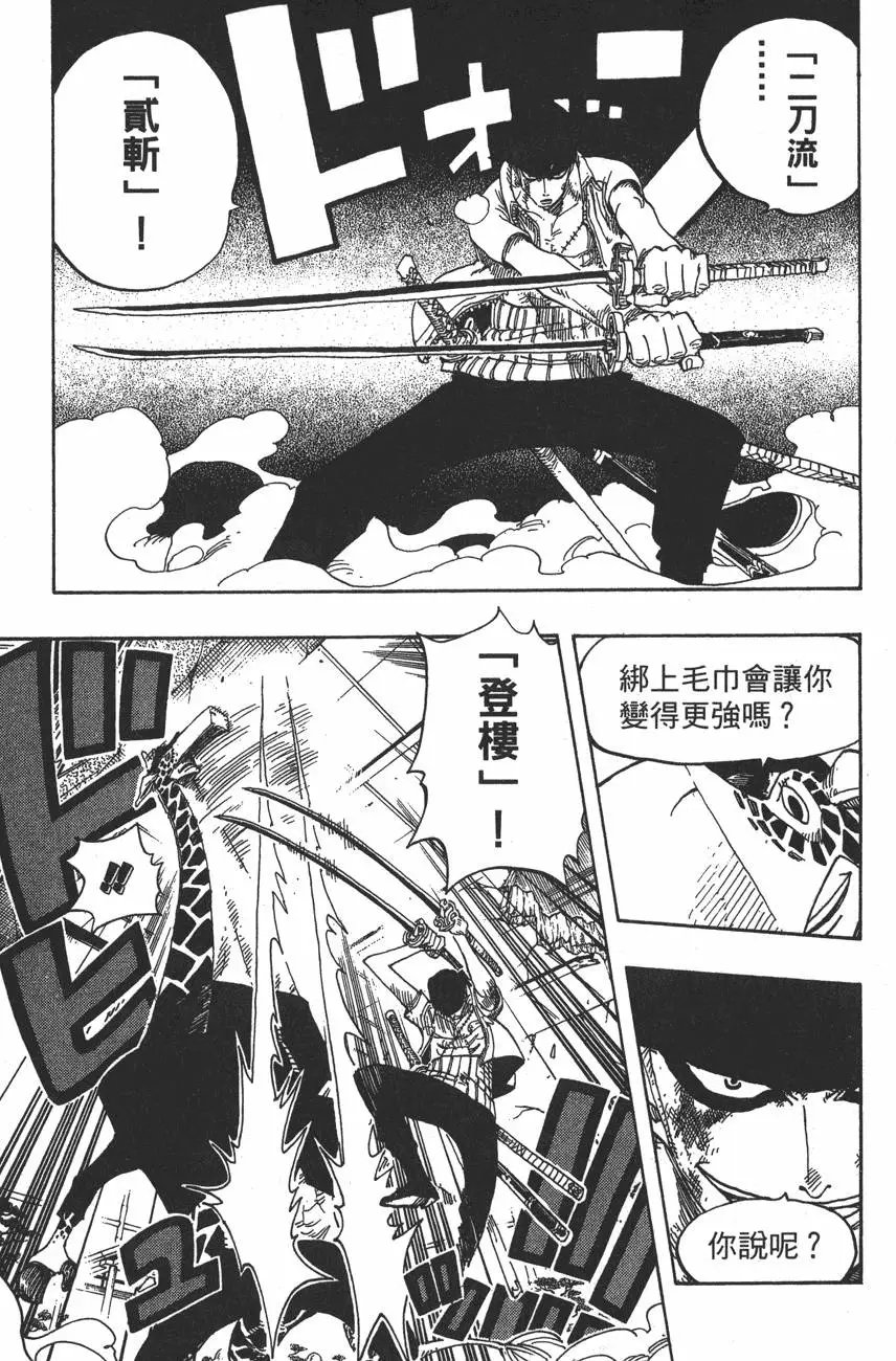 第43卷