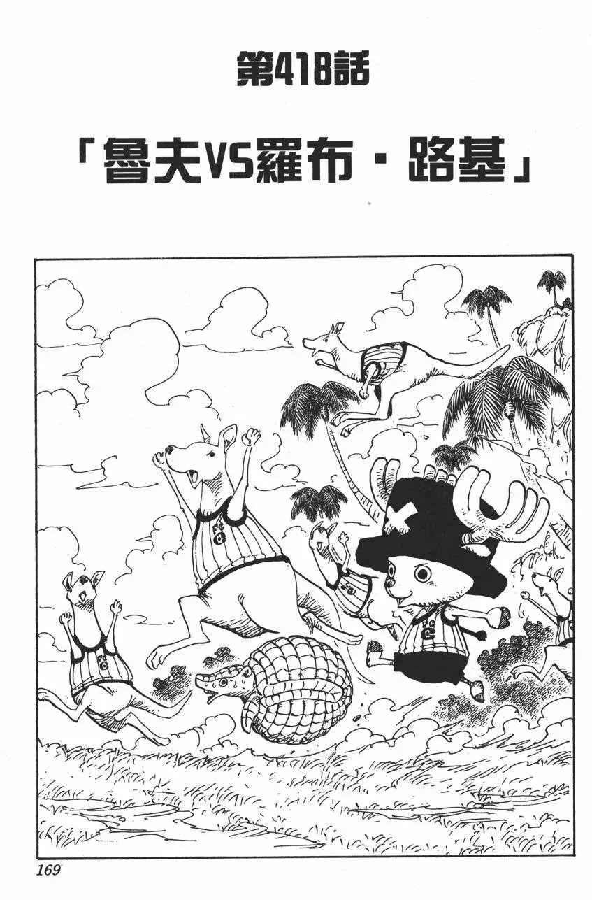 第43卷