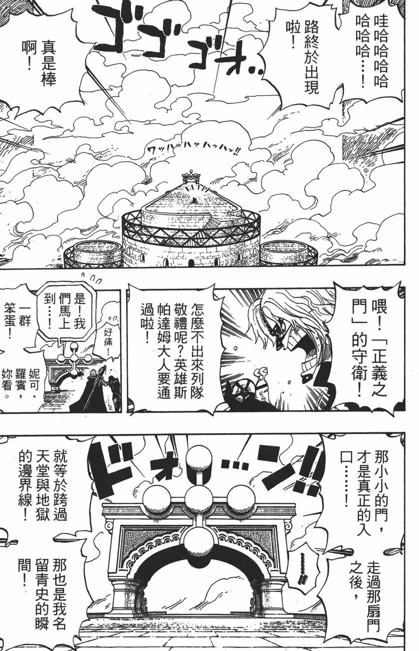 第43卷