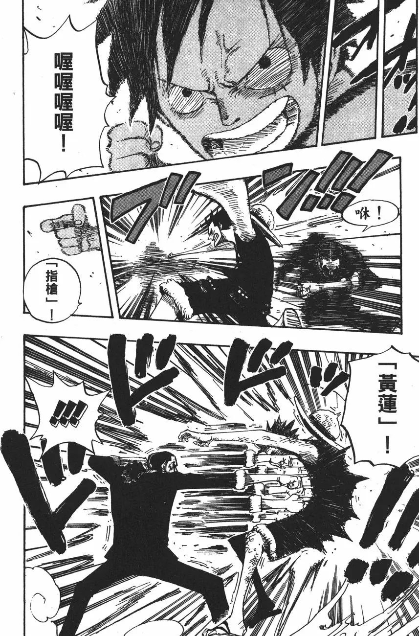 第43卷