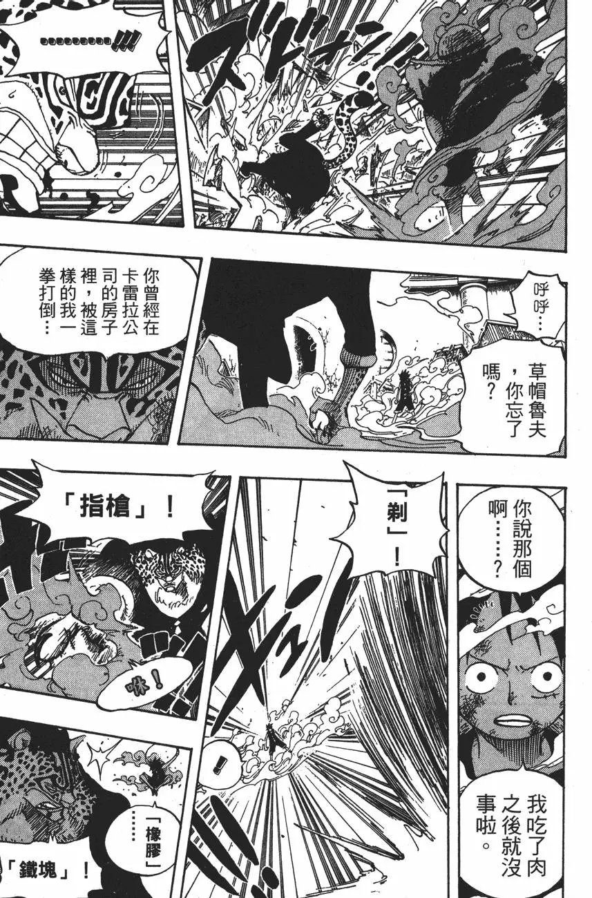 第43卷