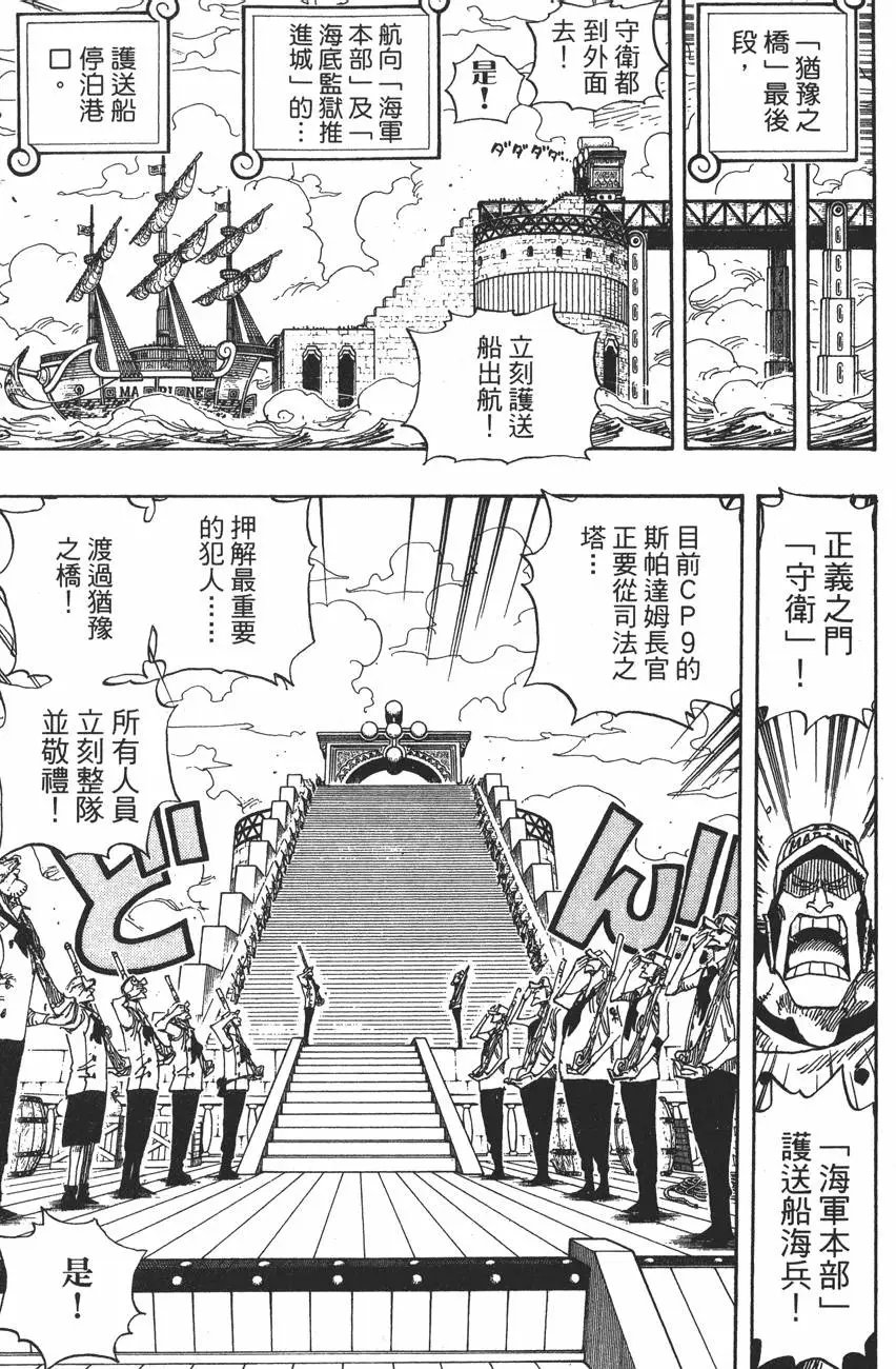 第43卷