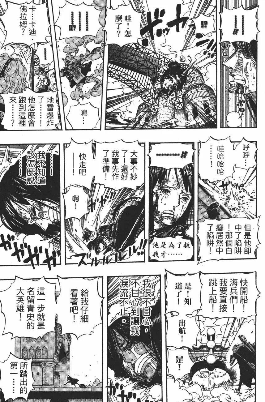 第43卷