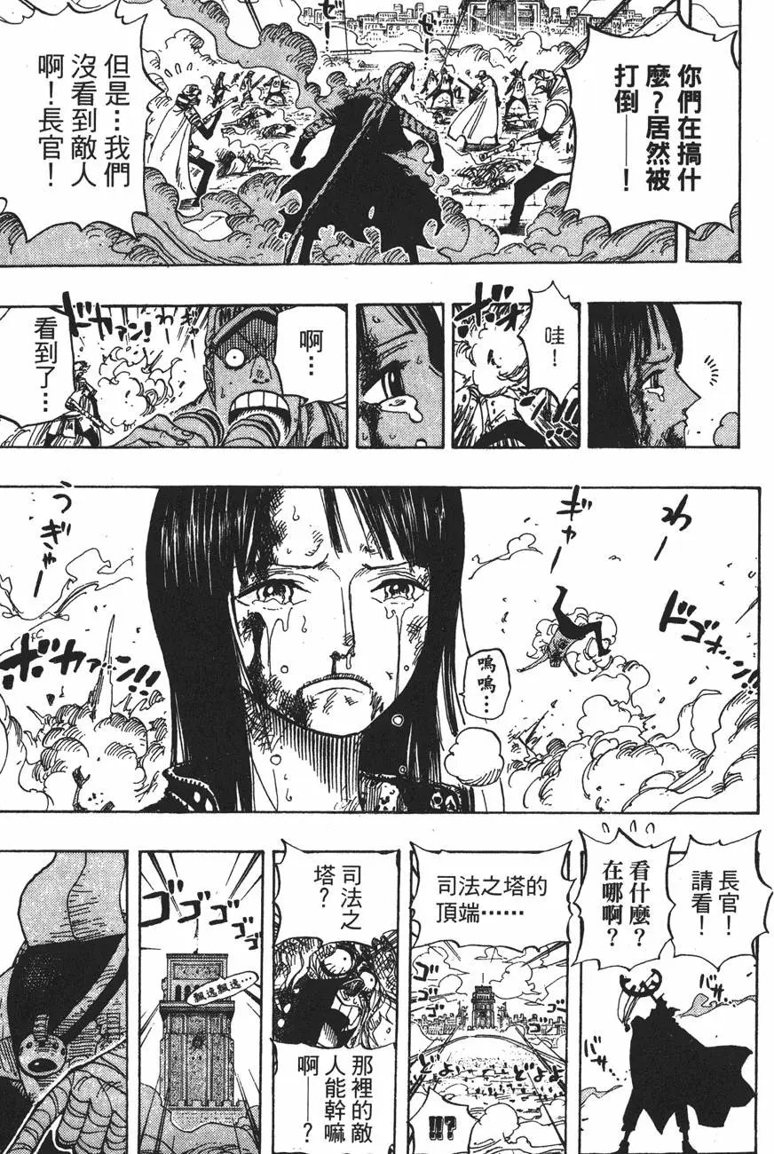 第43卷