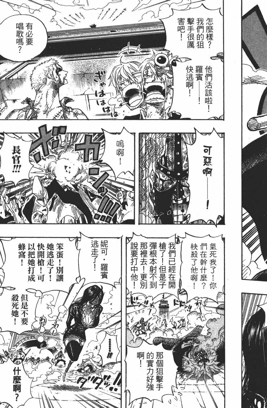 第43卷