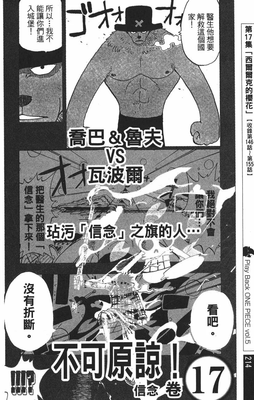 第43卷
