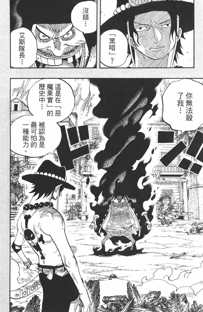 第46卷