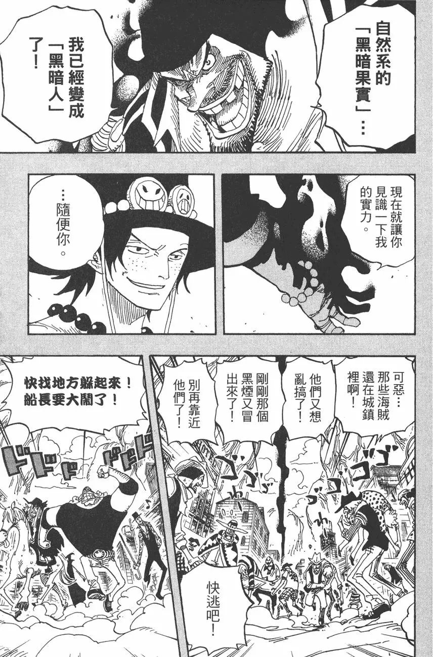 第46卷
