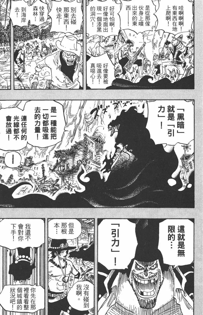第46卷
