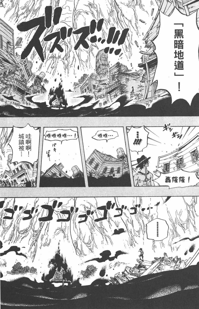 第46卷