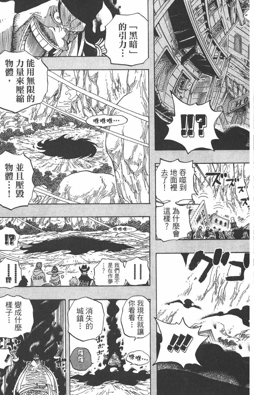 第46卷