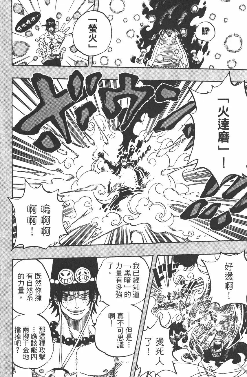 第46卷