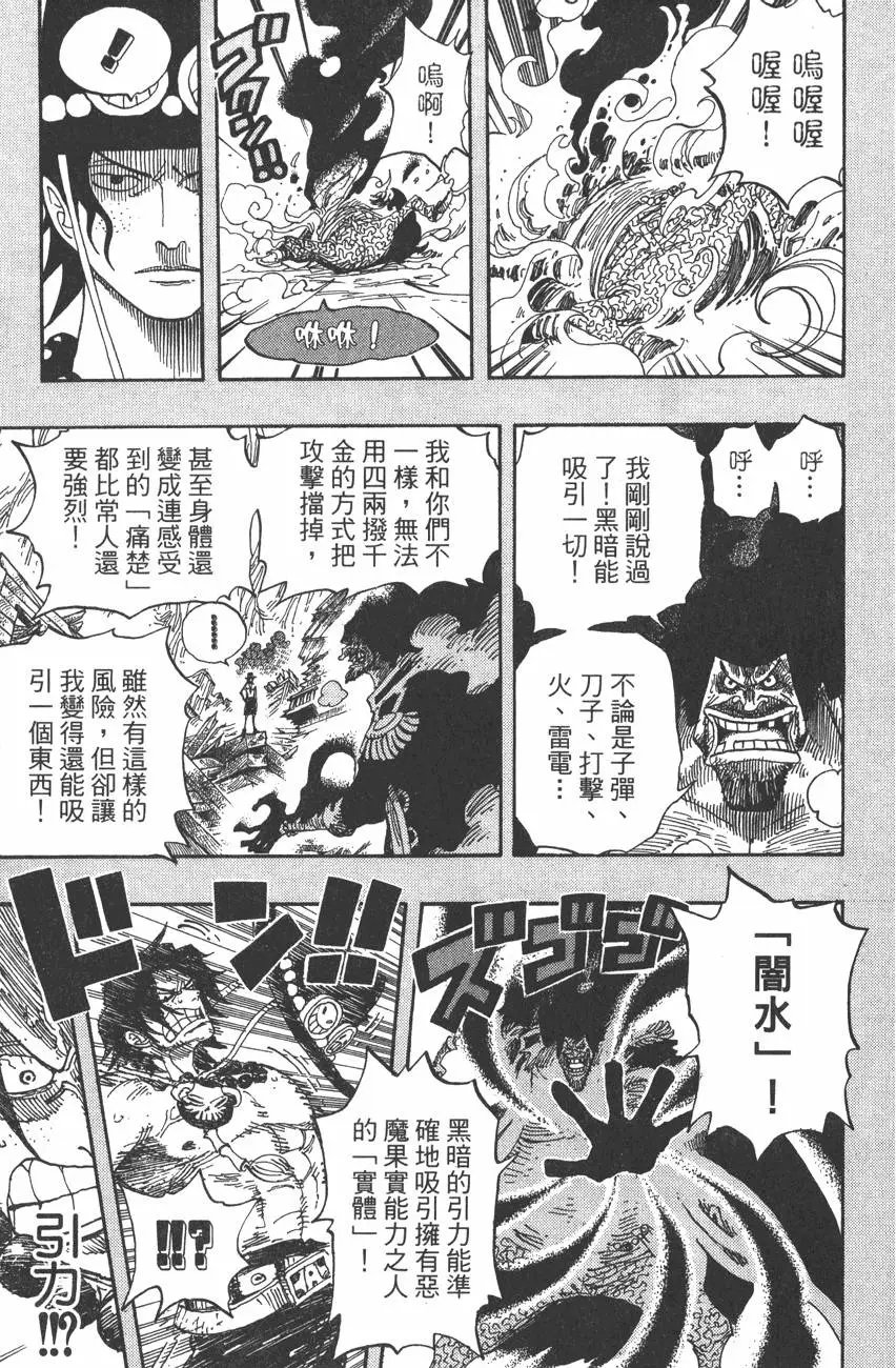 第46卷