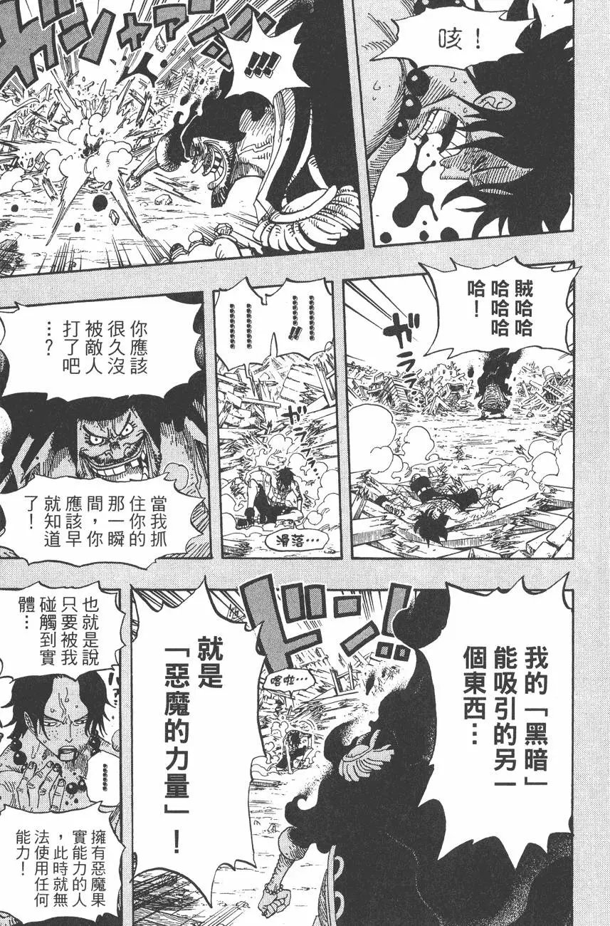 第46卷