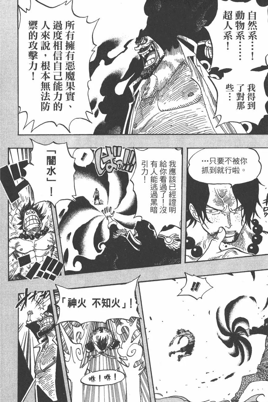 第46卷