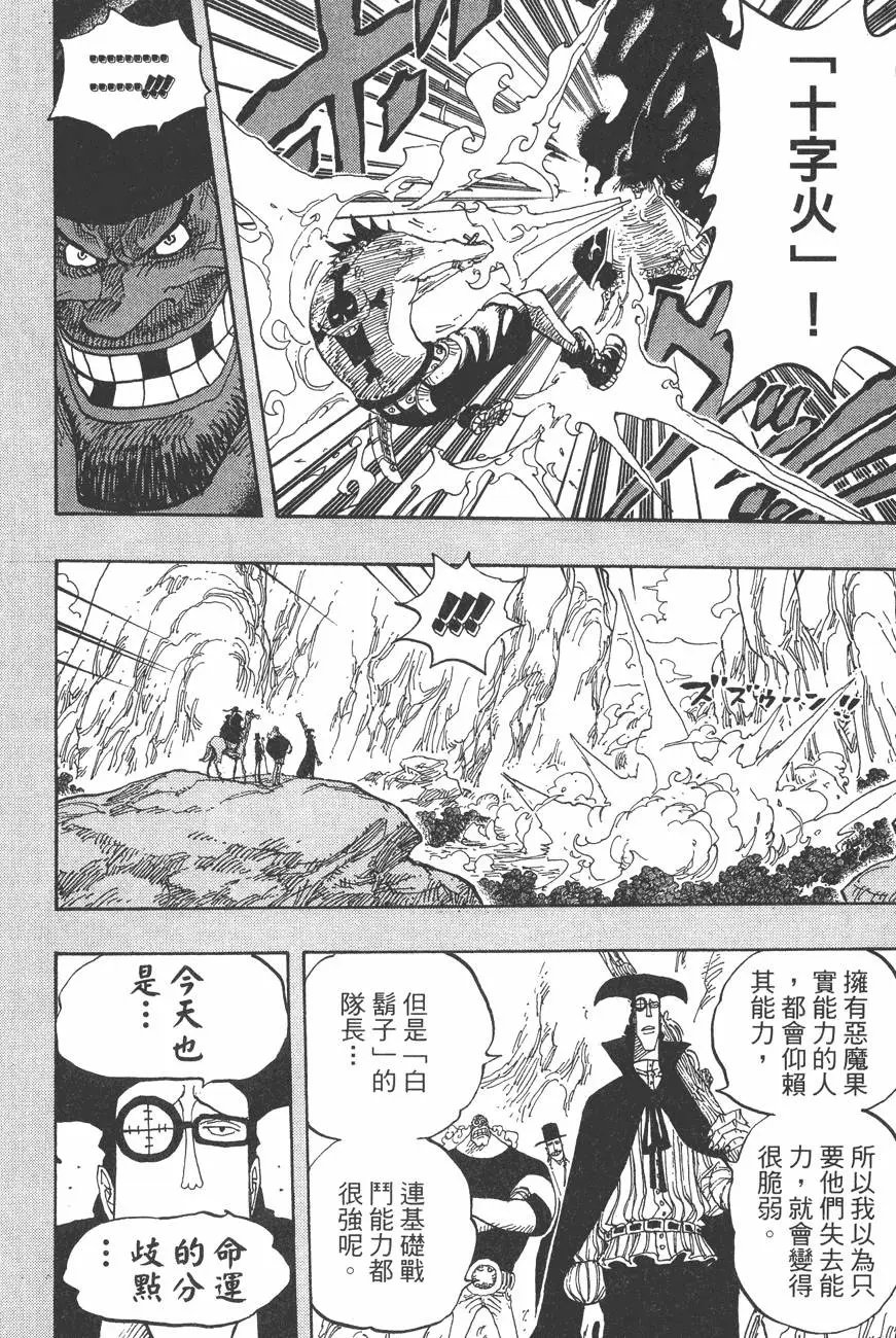 第46卷