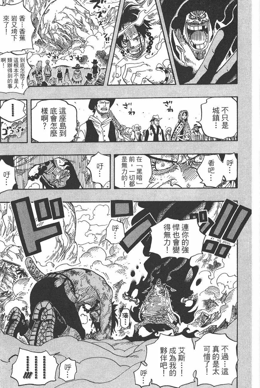 第46卷