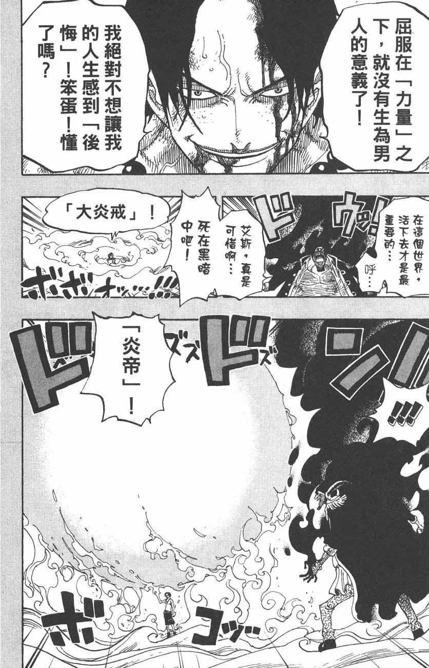第46卷