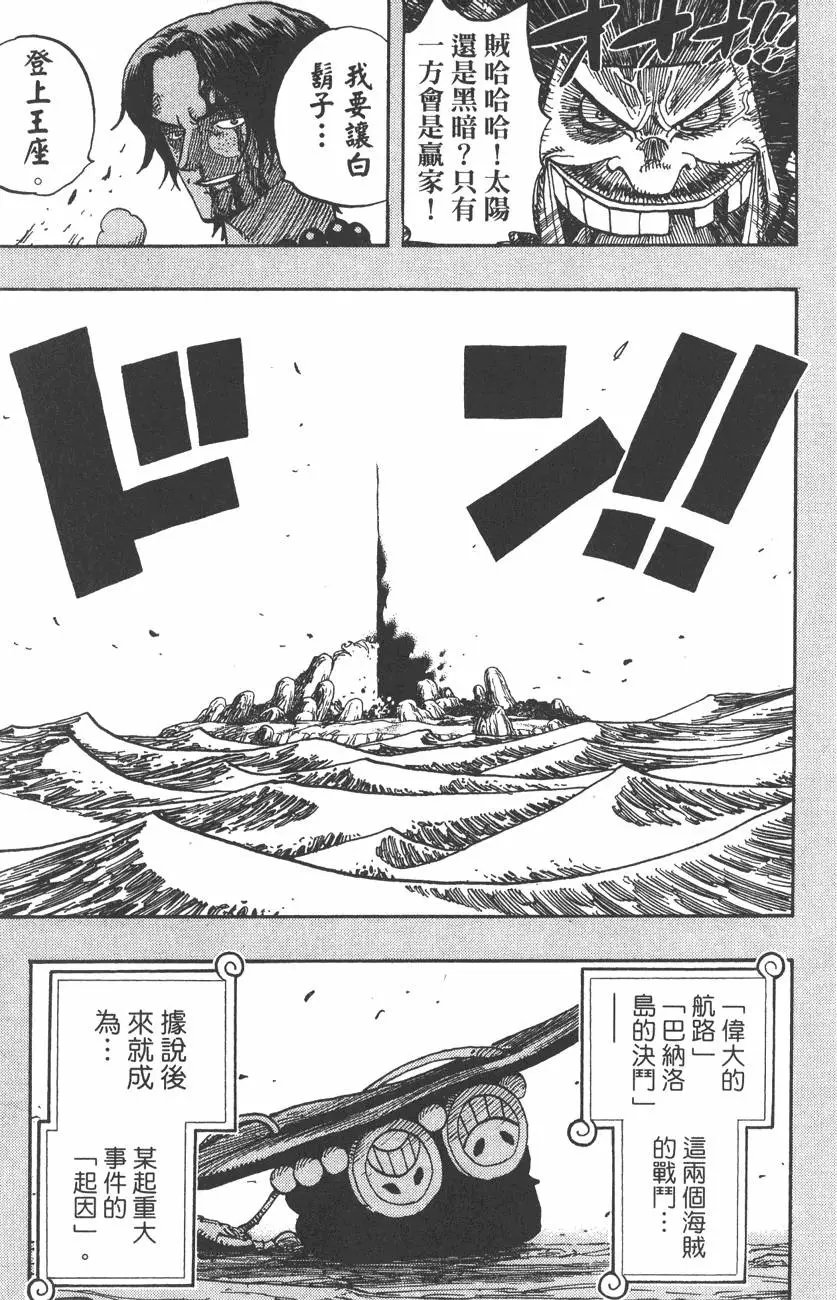 第46卷
