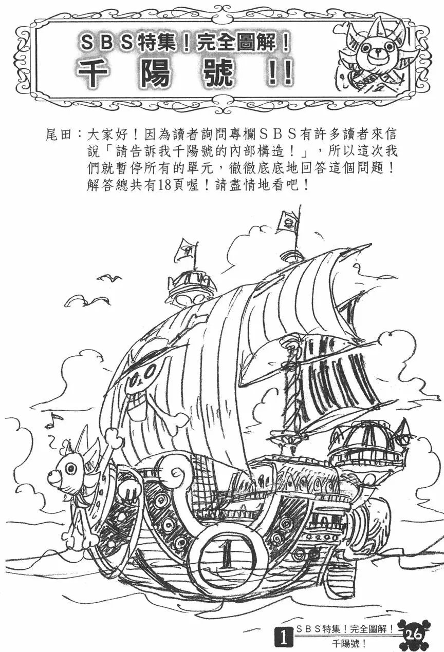 第46卷