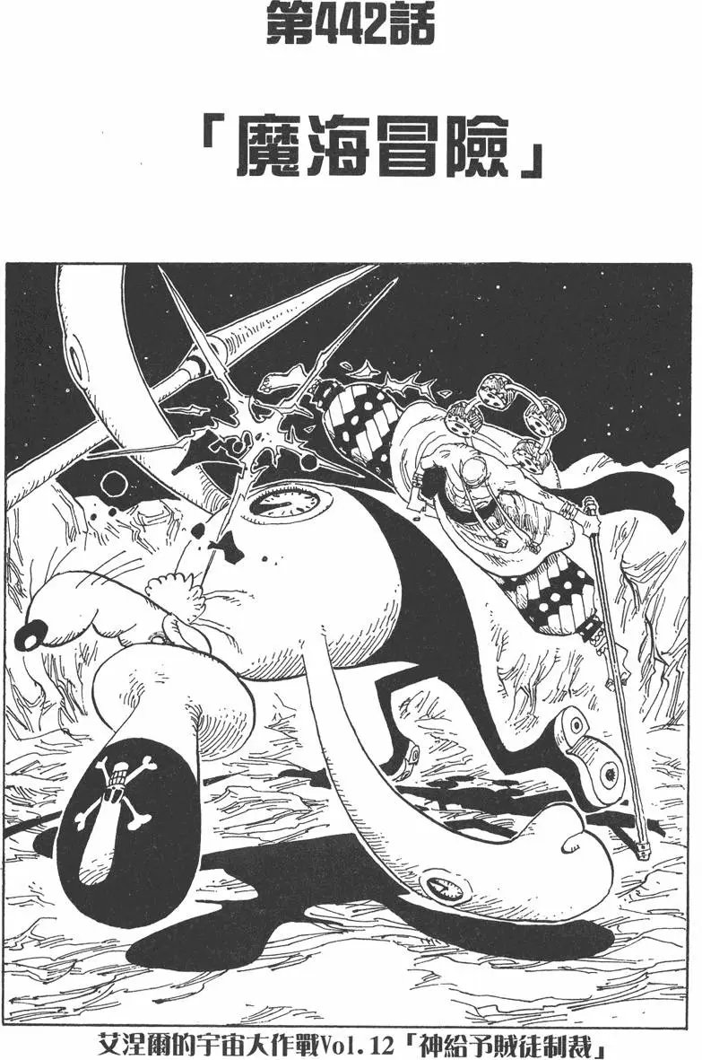 第46卷