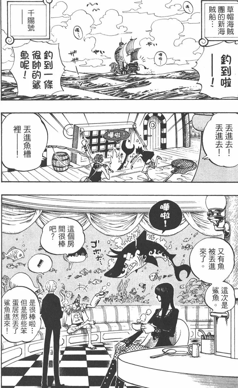 第46卷