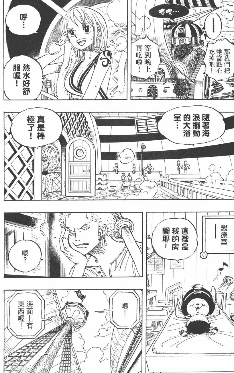 第46卷