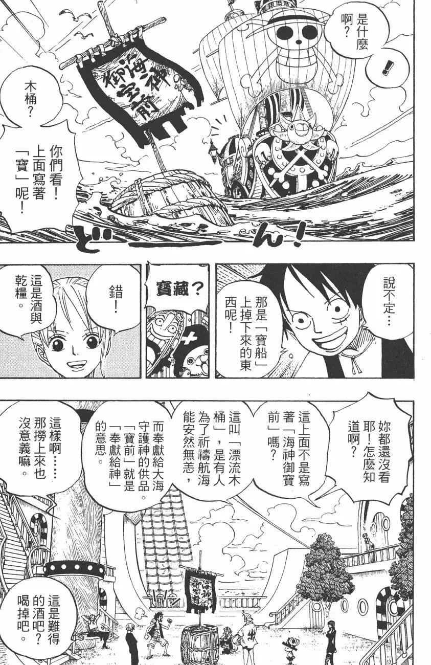 第46卷