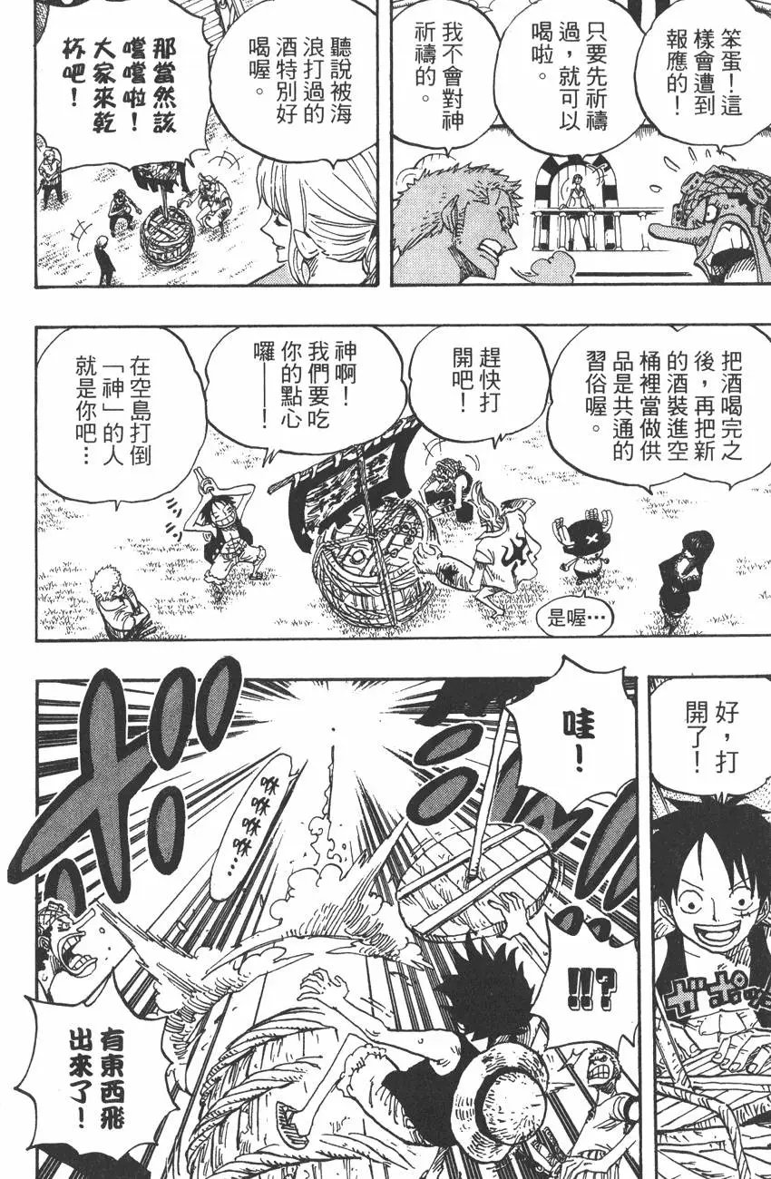 第46卷