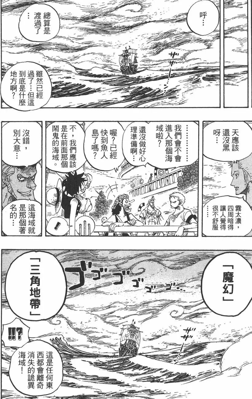 第46卷
