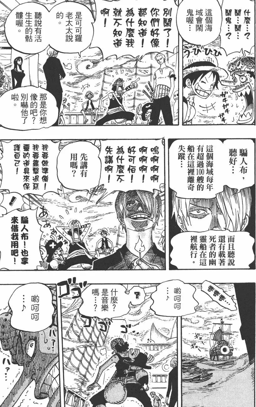 第46卷