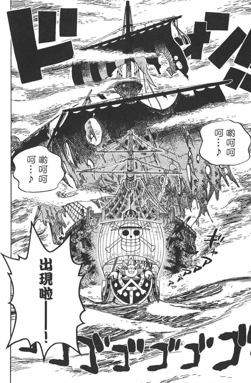 第46卷