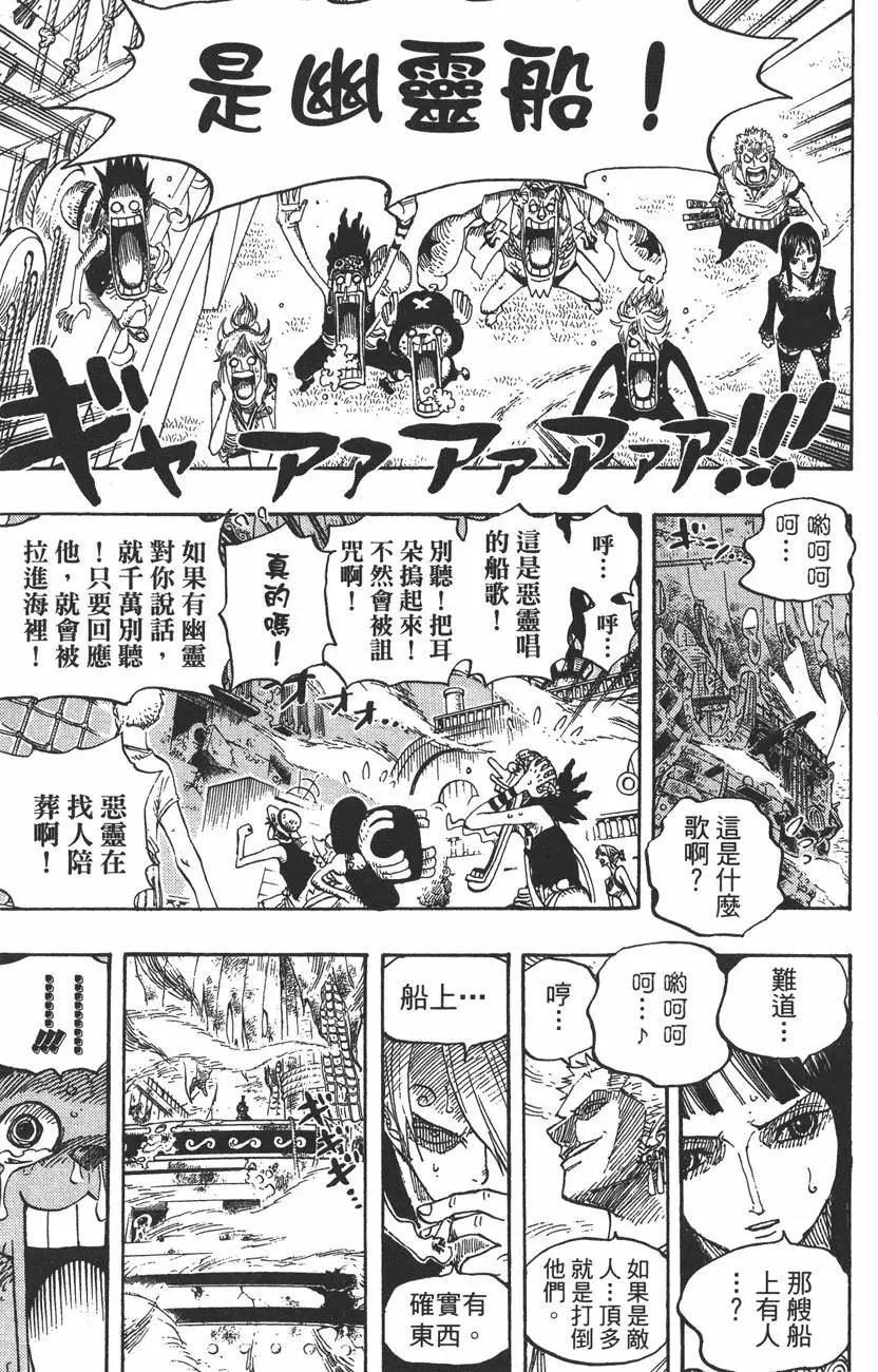 第46卷
