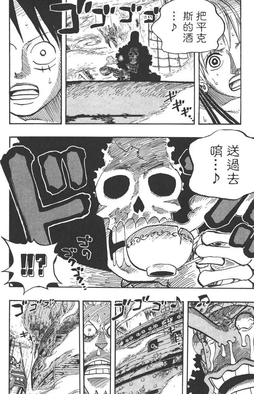 第46卷